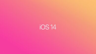 ايفون iOS 14