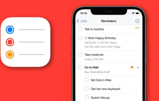 كيفية استخدام تطبيق Reminders على iPhone وiPad في iOS 14