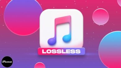 كيفية تشغيل HiFi Audio على iPhone دفق Apple Music Lossless