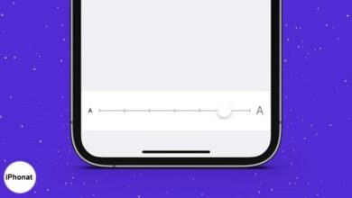 كيفية زيادة حجم الخط على iPhone وiPad (تحديث iOS 15)