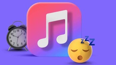 كيفية ضبط مؤقت السكون في Apple Music على iPhone وMac وHomePod