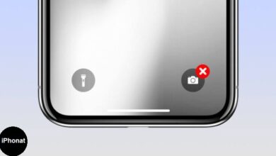 كيفية تعطيل الكاميرا من شاشة قفل iPhone في iOS 15/14