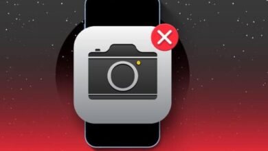 الحل الأمثل لأيقونة الكاميرا مفقودة على iPhone أوiPad
