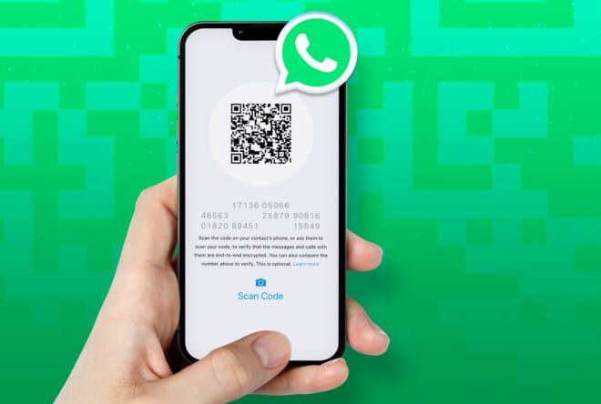 تغيير رمز أمان WhatsApp على iPhone وAndroid